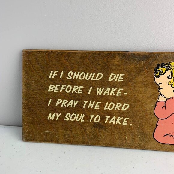 Vintage Bedtime Prayer Wall Hanging Plaque - Picture 4 of 5